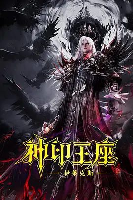姐姐的侧身
